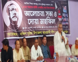 শেখ হাসিনা বিদেশিদের কাছে মাথা নত করেননি: শফিকুর রহমান শফিক